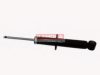 KAMOKA 20300076 Shock Absorber